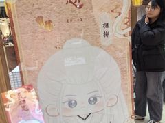 -仲盛世界商城