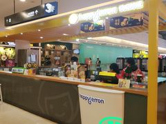 -快乐柠檬happylemon(福州仓山万达店)