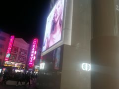 -Dior迪奥(上海世茂广场店)