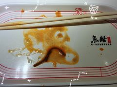 -鱼酷活鱼烤鱼(沈阳大悦城店)