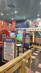 -meland club亲子乐园(北京芳圆里ID MALL店)