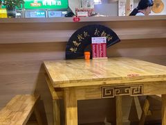 -半步颠川湘·融合菜(商品街店)