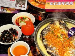 -匠子烤鱼(上邦百汇城店)