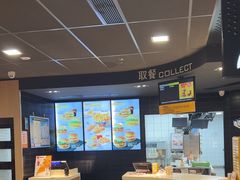 -麦当劳(温州人民路店)