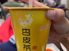 -靖远尕六美味羊羔肉