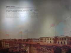 -黄埔古港
