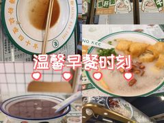 -西关明记肠粉(荔枝湾店)
