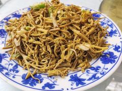 -鑫淼馫农家乐餐馆