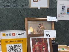 -海马体照相馆(环贸iapm大师爱情店)