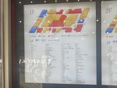 -万达广场(太原街店)