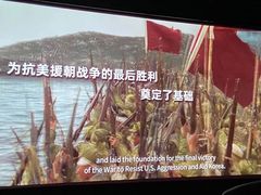 -金逸影城(中关村店)