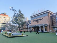 -西安电影制片厂