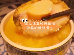 佛跳墙-香阁餐厅·常州菜·常州菜代表品牌(新北奥体店)