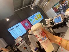 招牌草莓大福奶茶大杯-伏小桃(明瓦廊店)