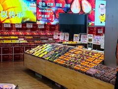 -雨露空间(青林湾店)