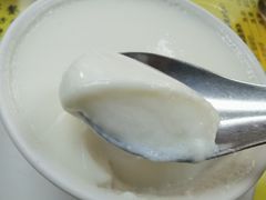 -澳洲牛奶公司(佐敦店)
