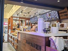 -韩萍老南京馄饨(河西万达店)