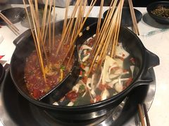 -钢管厂五区小郡肝串串香(南山店)