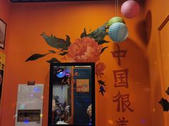 -囍福咖啡(这有山店)