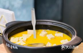 Homestyle Chicken Soup with Geyue Tofu
