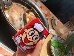 -温野菜涮涮锅(曲江大悦城店)