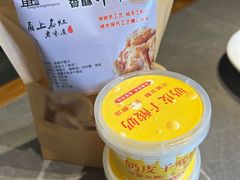 -甬上名灶·首店(环城西路店)