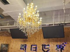 -明日世界密室轰趴·剧本桌游·箭馆团建(国贸店)