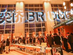 -星巴克(来福士办公楼店)