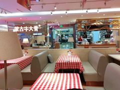 -西贝莜面村(银泰创意城店)