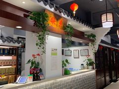 -集贤门·徽菜(福田店)