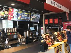 -麦当劳(哈西万达店)