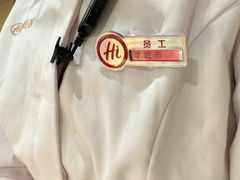 -海底捞火锅(东百中心店)