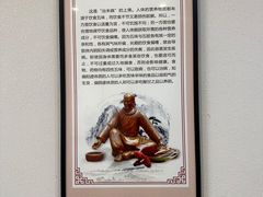 -深圳安仁堂中医·推拿按摩·肩颈调理