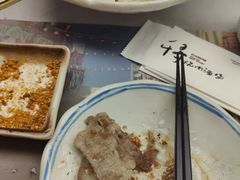 -千寻山野烤肉(中关村店)