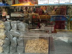 -上海全国土特产食品商场(淮海中路店)