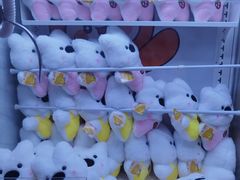 -可爱抓 COCO  GOTCHA(天津鹏欣水游城店)