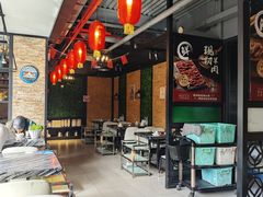 -天都火锅酒楼(虹梅南路店)