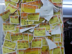 -做了不起的80后