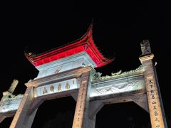 -南岳衡山风景名胜区