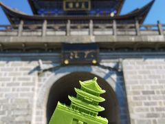 -大理古城