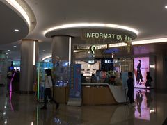 -皇庭广场(福华三路店)