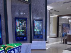 -英皇电影城(平安金融中心IMAX激光店)
