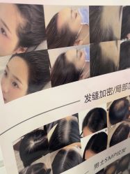 -原生美学·SMP3D纹发·纹野生眉