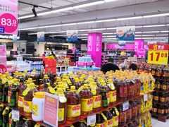 -家乐福(四元桥购物中心店)