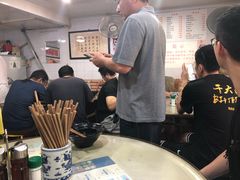 -老地方面馆(思南路店)