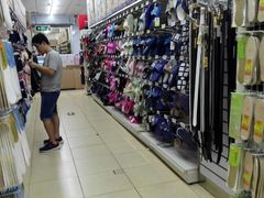 -幸福荣耀超市(学院路店)