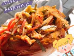 -张婆婆香酥锅盔(平福路店)