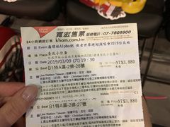 -Mr.J义法厨房(北医店)