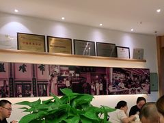 大堂-盘飧市(春熙路店)