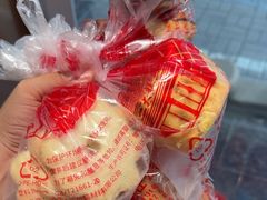 -一大糕点(纬六路店)